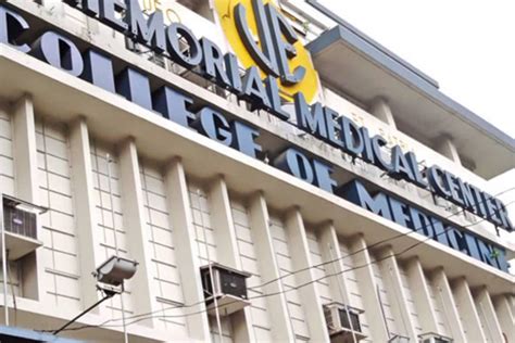 UERMMMCI Hospital.